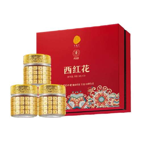 ��6�� �������������ʲغ컨 ��� ������ͬ����Ʒ�ơ�����ͬ������Դ�òغ컨��������Ʒ�ٷ�����