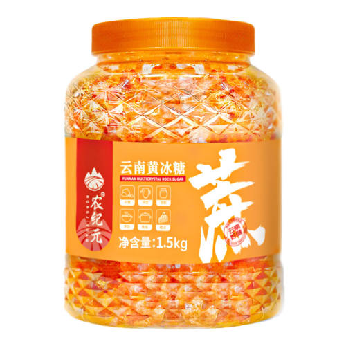 ԭζ С250g ϱǻƱ354.82Ԫ