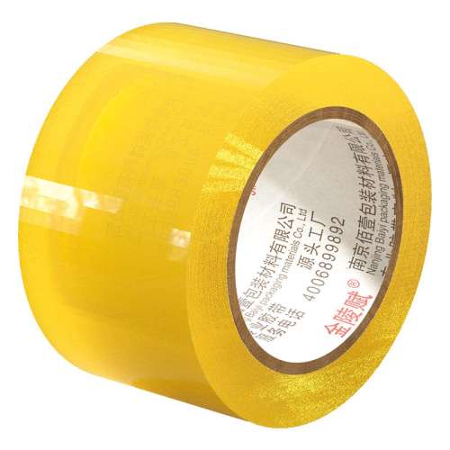 ͸45mm*50*1 ͸ճȷ佺׶2.42Ԫ