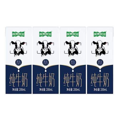 200ml*4 ӽҵȫ֬ţ3.5g6.9Ԫ