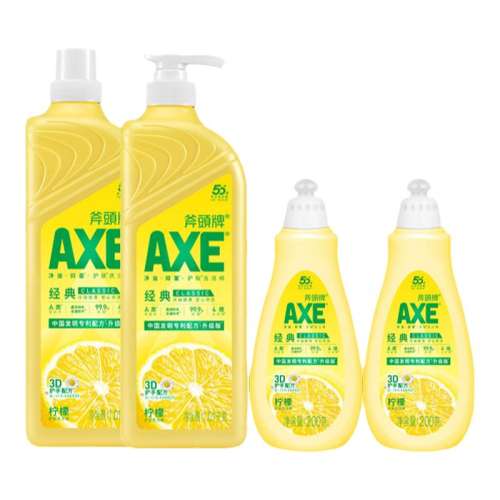 ڲ1.01kg*2+200g*2 AXEͷaʳƷϴྫ31.9Ԫ