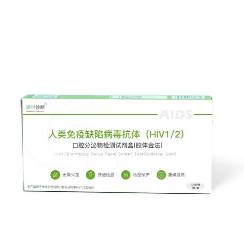 HPV1˷ݡŮͨá ˶hivҺԼֽ ߾׼ֽ̲ԼԲŮ 66Ԫ4(16.5Ԫ/)