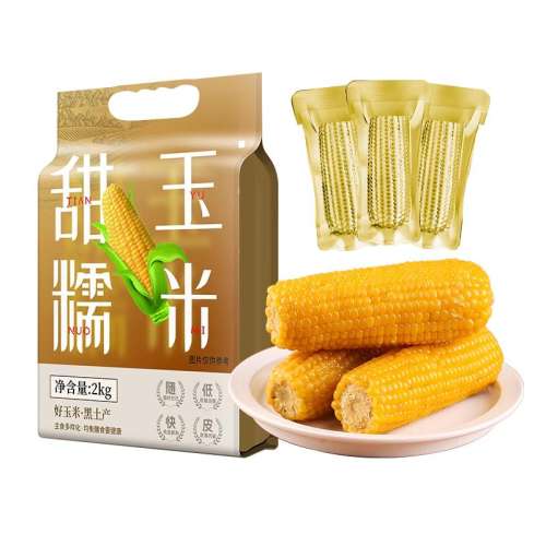 ڲսɫװŴװ200g*10֧ ڶŴʲժ22.4Ԫ