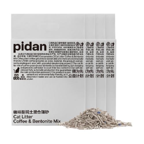 pidanèɰ65.55Ԫ(88VIP 95)