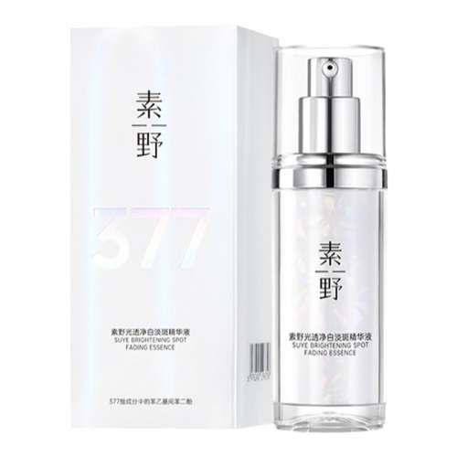 30ml νǥͬҰ377ƿ͸׵׾30g169Ԫ