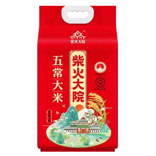 ۻ㣺2024ס峣5kg*2 Ժ峣123.51Ԫ(88VIP 95)