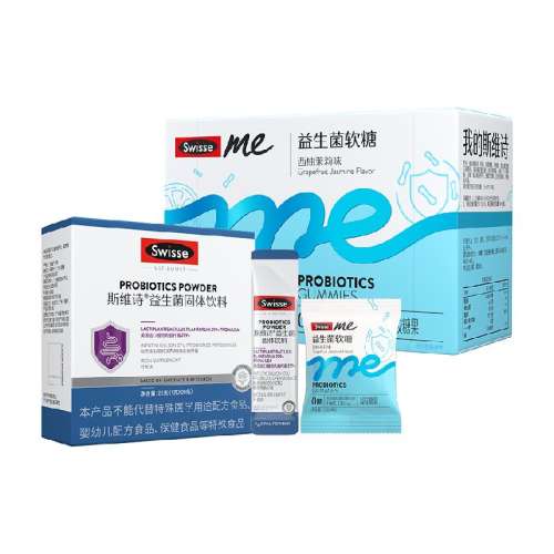 ˹άʫswisse159.6Ԫ(88VIP 95)