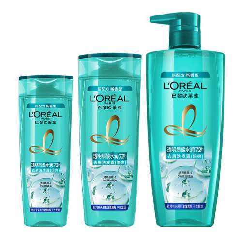 ڲ200ml  ƷЧ202510 ŷϴˮȥмֹ15.59Ԫ