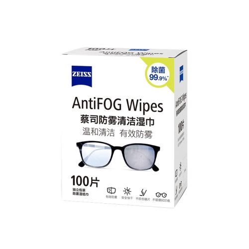 ڲʪ100Ƭ ZEISS˾ʪ100Ƭ159Ԫ