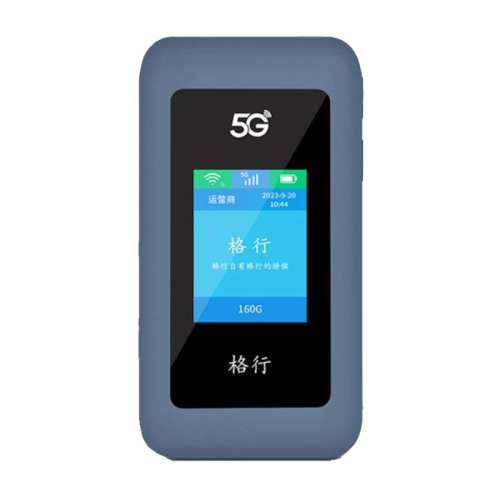 ۻ㣺5Gл 20G/*1 wifiٷ콢wifi5g 299Ԫ