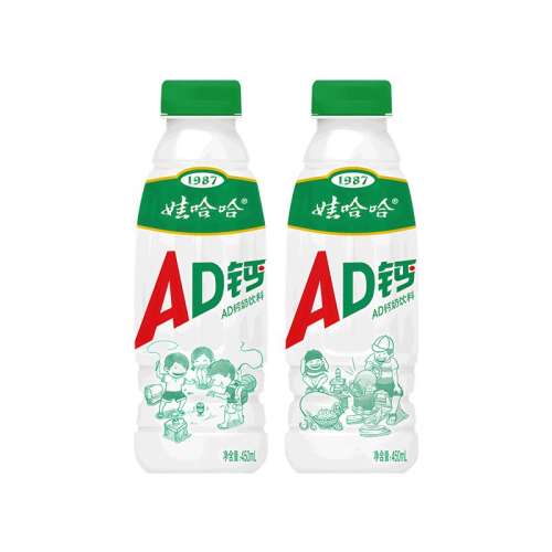 ۻ㣺桿450ml*15ƿ ޹ad̴ƿװ61.8Ԫ