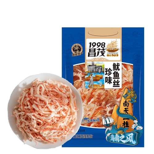 ۻ㣺ζ˿40g*3 ֱƼز100g˿146Ԫ5(29.2Ԫ/)