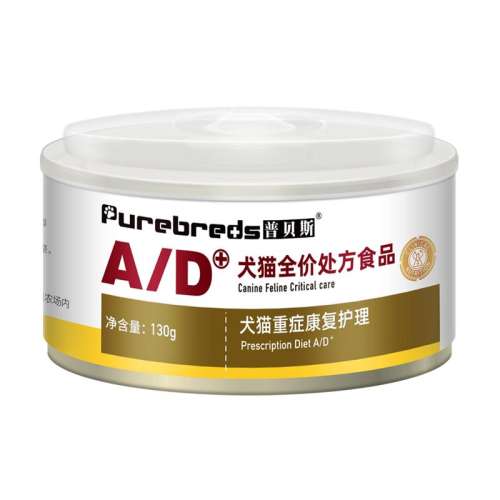ڲָ֢AD+ͷ*1 130g ձ˹AD+ͷȮè֢ʪ23.03Ԫ