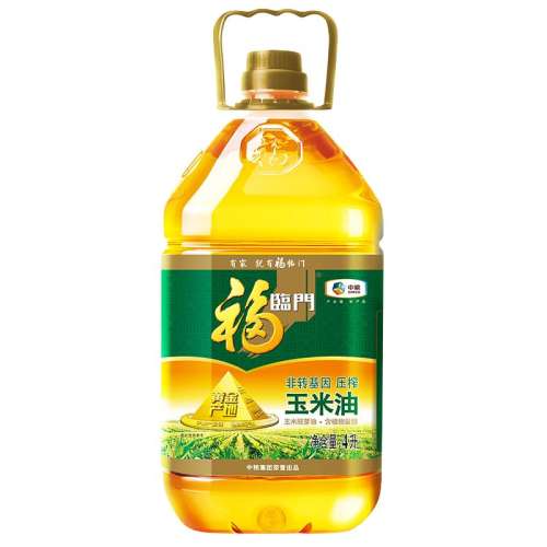 ڲ2ƿ ŷתѹե99.97Ԫ