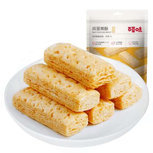 ڲ̵ 80g(ԭζ). 80g칫ǧ10.9Ԫ