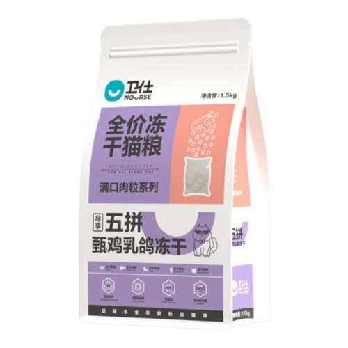 ڲƴ缦è1.5kg 0lb ƴ붳è׳èȫ׶γθٷƷӪ5kg79Ԫ