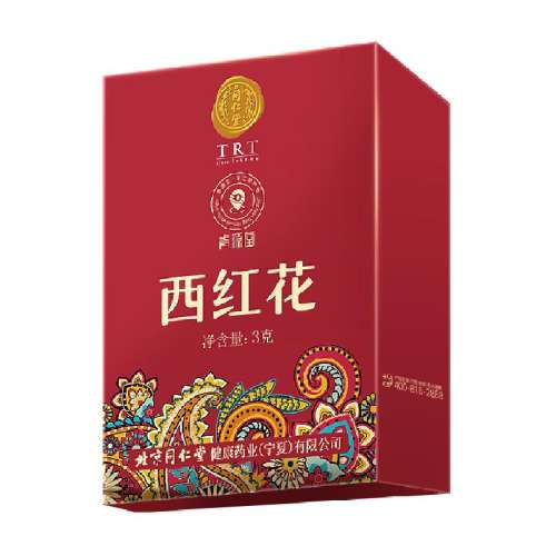 1�� ������ͬ����Ʒ�ơ�����ͬ������Դ�����컨3g���ʲغ컨��Ʒ�ٷ�