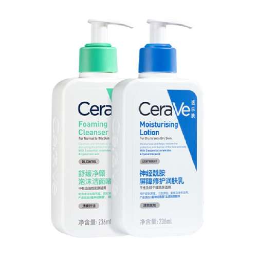 CeraVe/ַҺװ޻ 133.95Ԫ(88VIP 95)