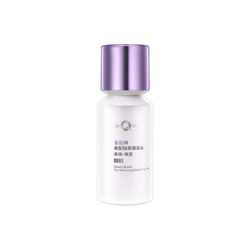 110ml Ƭ񥲹ˮʪˬ󻤷ˮ139Ԫ