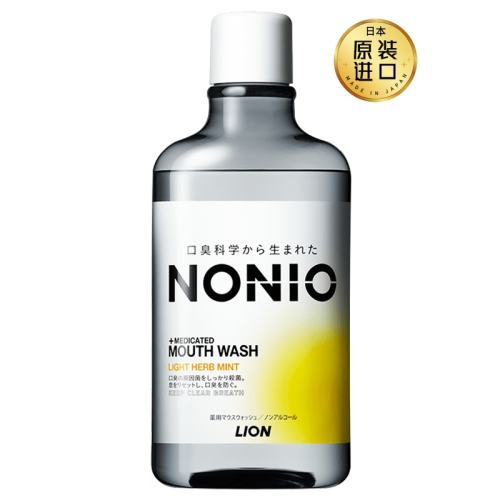 ۻ㣺ºͱ*1 600ml ʨNONIO־Ԫˮ99Ԫ2(49.5Ԫ/)