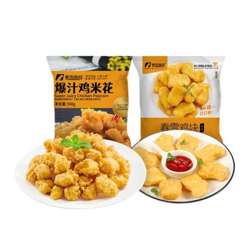 ۻ㣺׻300g*2+ѩ500g*2(1.6kg) ֱרѩ鼦׻ƷʳըըСԿը69.9Ԫ