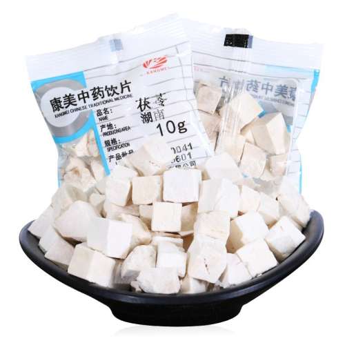 ڲװ250g/ ҽԺͬҩƬ26Ԫ