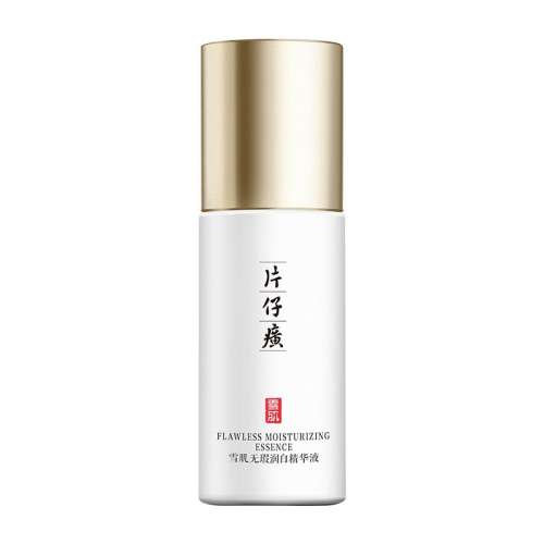 ۻ㣺50ml Ƭ񥱣ʪ׽248Ԫ