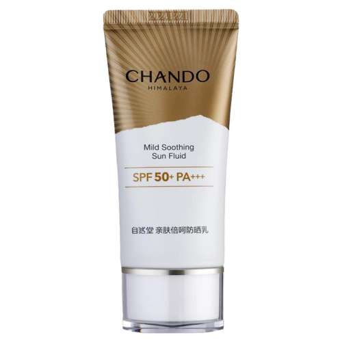 ڲ50ml Ȼ÷ɹ˪SPF50+PA+++Ʒ68Ԫ