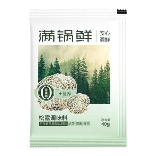 ��¶��ζ��40g*1�� ��������¶��ζ��0������¶����0�����������������ڼ��õ�ζ��