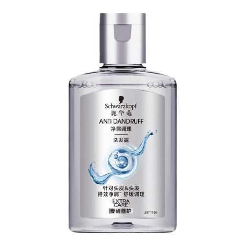 мϴˮ60ml*1ƿ ʩޢȥмϴˮС60ml9.9Ԫ