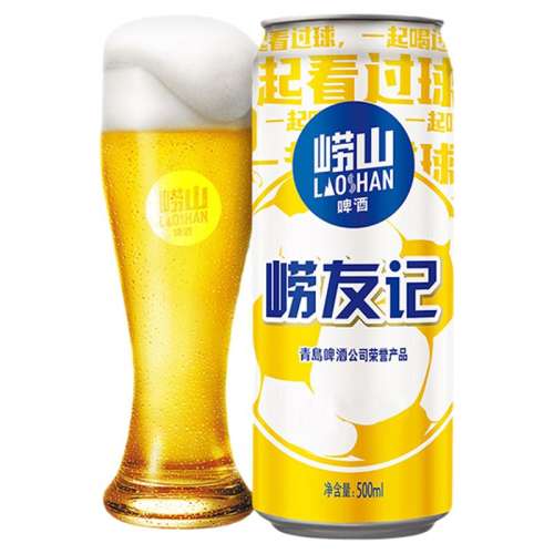 500ml*12*2  ൺơɽѼ74.9Ԫ