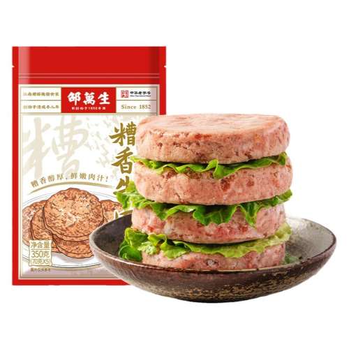 350g ˳-2/10顿ţ350g ţ 306.99Ԫ3(102.33Ԫ/)