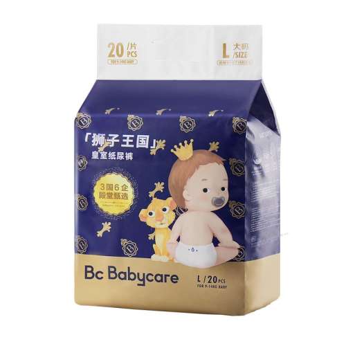 ڲֽNB34 babycareҳ͸ʪ39Ԫ
