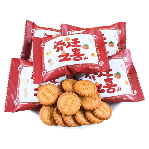 QǨ֮ϲǱ250g ˰Ǩϲ 18.4Ԫ2(9.2Ԫ/)