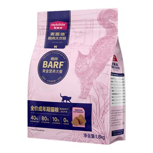 BARFţ䷽è100g*2 0lb 󸻵BARFè100gԳװ 8.9Ԫ