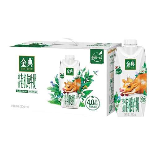 ڲлţ250ml*10ƿ 67.9Ԫ