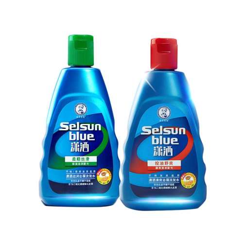 ڲ200ml ˬ200ml ȥм ׶ȥмֹϴˮ49.5Ԫ