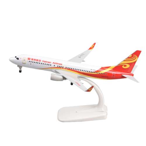 20cm737-800 20cmϺպ737Ͻͻģͷɻڼ240Ԫ4(60Ԫ/)