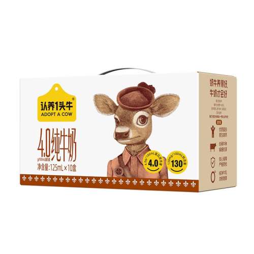 ۻ㣺橴ţ125ml*10*1 һͷţţ125ml*1029.9Ԫ