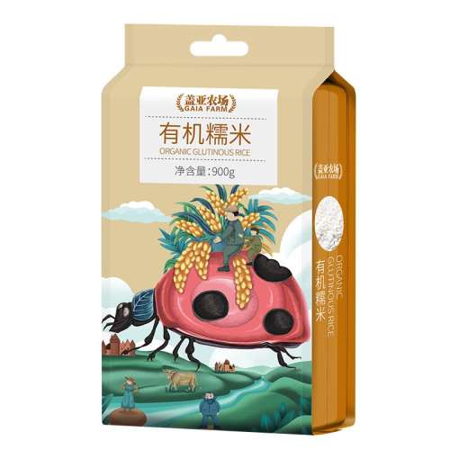 ڲлŴ900g ũлŴ900g12.9Ԫ