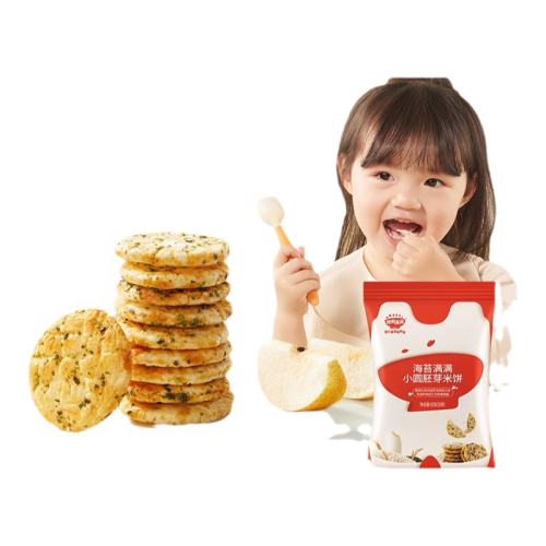 һ ̦ζ43g ͯѿСԲױްɰִʳɷը10.4Ԫ
