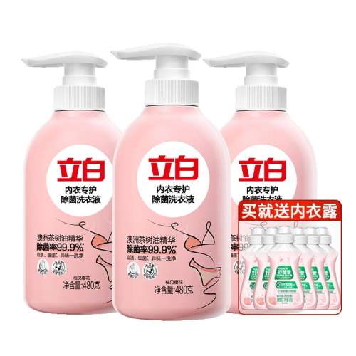 ۻ㣺14³Һ250g*1ƿ+80g*3ƿ ڿϴҺ23.9Ԫ