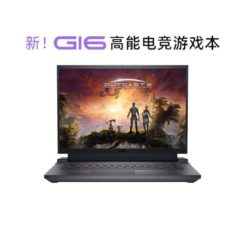 ۻ㣺1948ڣi9HX/4060/2.5K 240Hz/RGB Cherry 1TB 16GB ٷ ϻG16羺Ϸ9404.05Ԫ(88VIP 95)