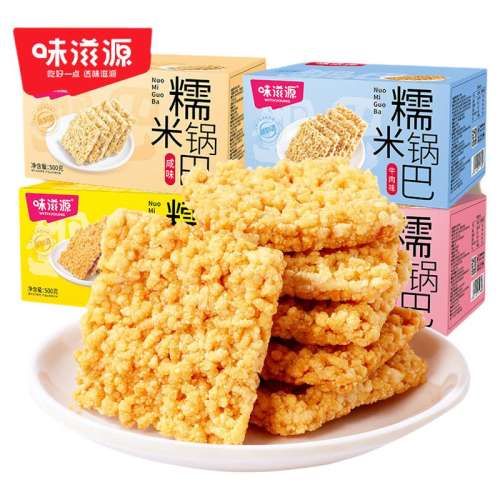 ڲзƵƹ500g500g21䡿 ζԴŴ׹Ͱ칫С17.9Ԫ