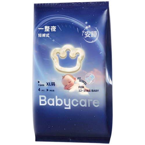 ֽS 4Ƭ 4Ƭ babycareһҹƷ׷7.9Ԫ