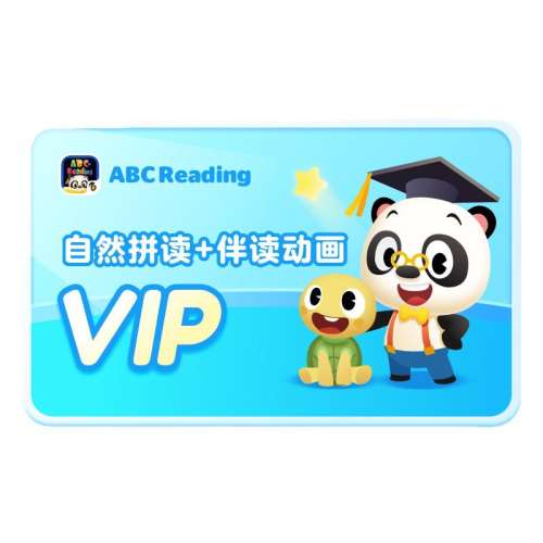 404RAZƴ汾Ȼƴ꿨 ֱ뵽èʿVIP˫꿨+ȻƴԱ 128Ԫ