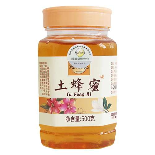 260 Ȼ۴500g7.9Ԫ