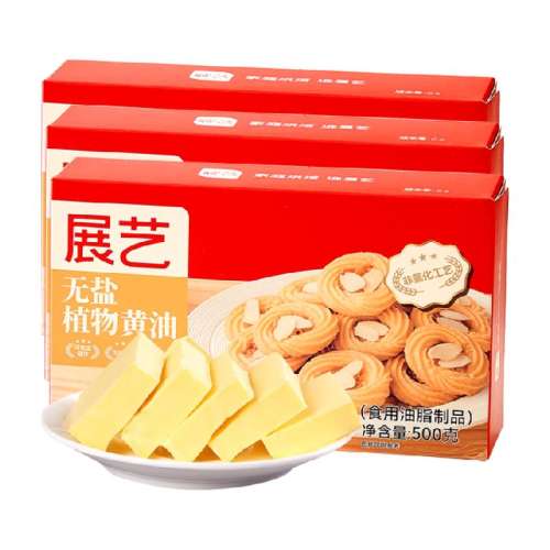 չֲ500g*3決üţѩ28.4Ԫ(88VIP 95)