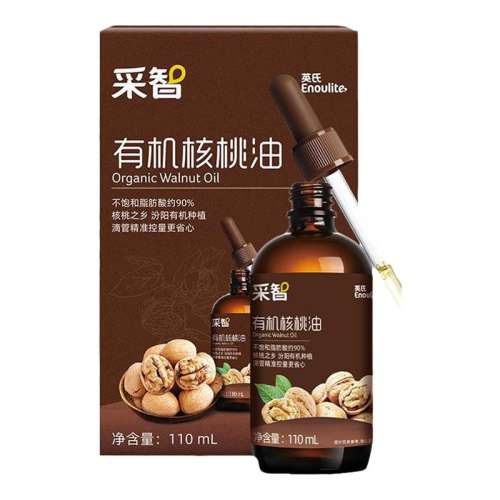 һ͡л110ml Ӣл鸨ʳͯӪ 86.2Ԫ2(43.1Ԫ/)