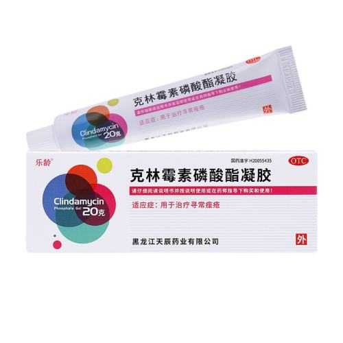 20g x 1 +ǩ 䡿ù 1%*20g*1֧/8.5Ԫ